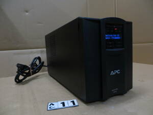 【中古品】APC Smart-UPS 1000J 無停電電源装置★通電確認 本体のみ ★No:AC-11