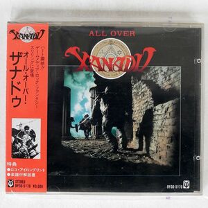 ザナドゥ・ロッカライト・オーケストラ/オール・オーバー・ザナドゥ/XANADU BY30-5170 CD □