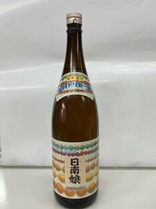 【希少 未開栓】日南娘 ホワイトリカー1800ml 35度 限定レア 宮田本店 