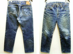 即決[W33]サンプル級の鬼ヒゲ サムライジーンズ S710XX19oz 極19oz タイトストレート刀耳セルビッチ SAMURAI JEANS デニム パンツ■6060