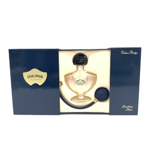 未使用品◆Guerlain ゲラン シャリマー オーデパルファン プレステージ エディション 香水 ◆内容量:60ml EDP レディース フレグランス