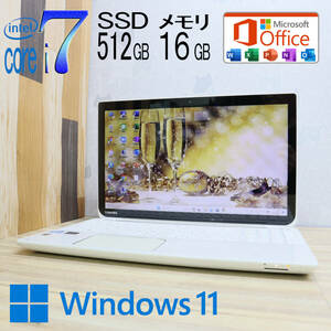 ★中古PC 最上級4コアi7！新品SSD512GB メモリ16GB★T653/68JWS Core i7-3630QM Webカメラ Win11 MS Office2019 Home&Business★P68889