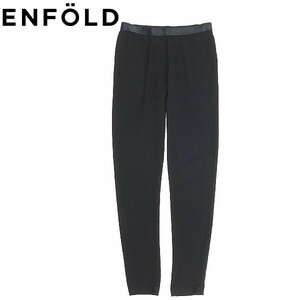 ◆ENFOLD エンフォルド レギンス パンツ スパッツ 黒 ブラック 40