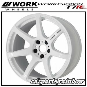 ★WORK/ワーク EMOTION エモーション T7R 17×7.0J/7J 4/100 +53★ホワイト/WHT★