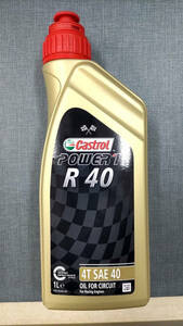 ★Castrol Power1 R40 レーシングオイル 1L カストロール R30 ヒマシ油ベース エンジンオイル