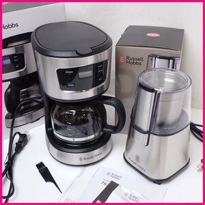 ★未使用 Russell Hobbs/ラッセルホブス ベーシックドリップ&コーヒーグラインダーセット 7663JP/電動ミル/コーヒーメーカー&1029004855