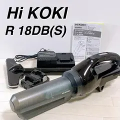 Hi KOKI  R18DB(S)  コードレスクリーナー