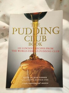 雑誌、書籍、ザプディングクラブブック、THE PUDDING CLUB BOOK、料理本