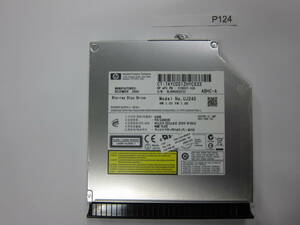 【ブルーレイドライブ】 HP UJ240 ABHC-A 12.7mm Blu-Ray Multiドライブ SATA＋ベゼル(HP 8730w等)＋取付金具 送料198円～#9