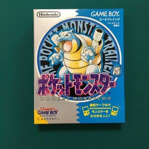 新品　ポケットモンスター ポケモン pokemon 青　ゲームボーイ GB コロコロコミック限定非売品バージョン　GAMEBOY