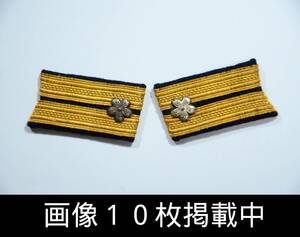 海軍 襟章 階級章 大日本帝国 旧日本海軍 希少 当時物 画像10枚掲載中　5