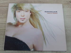 CD / KARAOKEJACK / TAKKYU ISHINO /『D28』/ 中古