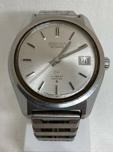 『6314』可動品　SEIKO GS HI-BEAT 893797 /6145-8000 グランドセイコー　セイコー　自動巻き メンズ 腕時計