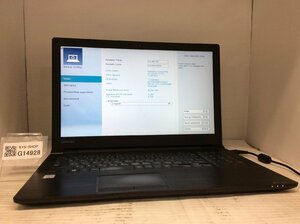 ジャンク/ TOSHIBA dynabook B65/J PB65JFJ44NAAD11 Intel Core i3-7100U メモリ8.19GB SSD256.06GB 【G14928】