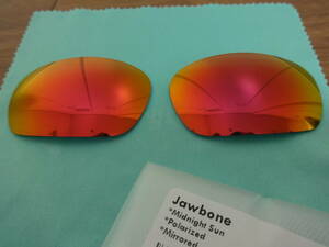 ★OAKLEY RACING JACKET JAWBONE レーシングジャケット用 カスタム偏光 レンズ MIDNIGHT SUN Color Polarized 新品 