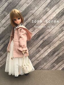 ＊Soran＊ リカちゃん　ピュアニーモ　ハンドメイド　２２cm お洋服セット　マウンテンパーカー　チュールスカート　トップス　バッグ