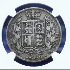 ハーフクラウン銀貨NGC（ヴィクトリア女王ヤングヘッド）1883年　イギリス