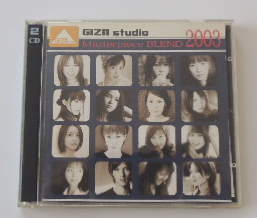 2CD　26曲「GIZA studio Masterpiece BLEND 2003」倉木麻衣、愛内里菜、小松未歩、GARNET CROW、三枝夕夏 IN db、滴草由実、岸本早未　他