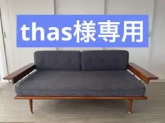 ACME Furniture / CARDIFF SOFA アクメファニチャー