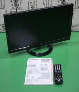 美品 シャープ 22V型 フルハイビジョン 液晶 テレビ LC-22K40-B フルHD 1920×1080 3波2チューナー 裏録 USB外付けHDD録画対応 22インチ