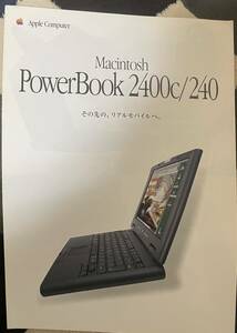 Macintosh PowerBook2400c/240　カタログ