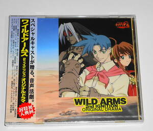 廃盤 新品【 ワイルドアームズ2 ドラマCD 初回特典付 】WILDARMS 櫻井孝宏 梁田清之 有島モユ ゆかな 堀江由衣 高森奈緒 森川智之 岡村明美