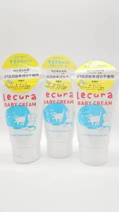 【新品】lecura ルクラ ベビークリーム 100g 3個セット