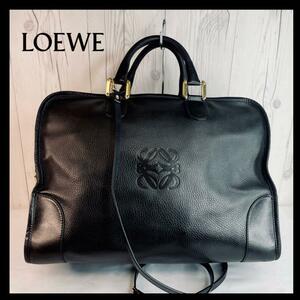 ◆美品◆ LOEWE ロエベ アナグラム ボストンバッグ アマソナ レザー ブラック 黒 ハンドバッグ 旅行バッグ 旅行カバン