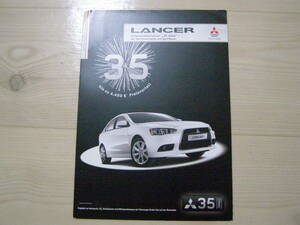 2012年4月　ランサー 35 Jahre　DE★ドイツ版カタログ　Lancer brochure
