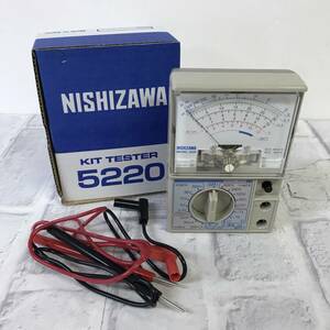 ★【キットテスタ】NISHIZAWA 西澤電機計器製作所 西澤 キットテスタ 5220-05☆T03-604D