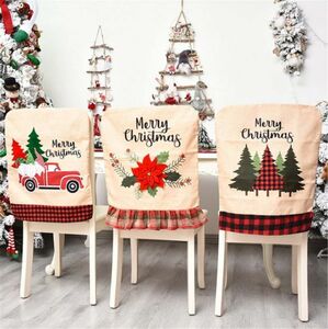 クリスマス サンタクロース 椅子カバー 3個セット パーティー プレゼント 　R717