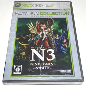 ■【新品未開封】ナインティナインナイツ　Xbox360　プラチナコレクション　NINETY-NINE NIGHTS　N3　ナイティナイン　NINETYNINE KNIGHTS