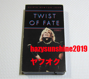 オリビア・ニュートン・ジョン OLIVIA NEWTON-JOHN VHS VIDEO 運命のいたずら TWIST OF FATE TWO OF A KIND