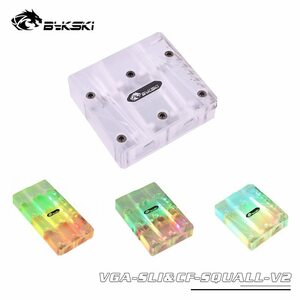 Bykski SLI/CF Multi-card bridge module acrylic box head For Graphics card. P/N: VGA-SLI&CF