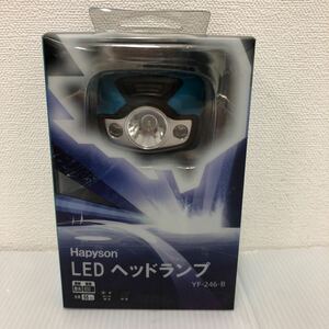 LEDヘットランプ YF-246-B（ブルー）【新品未使用品】60サイズ発送T65106