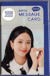 韓国　K-POP ☆BLACK PINK ブラックピンク　JISOO ジス☆メッセージカード　MESSAGE CARD 30PCS　