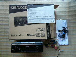 ケンウッド KENWOOD U381BT CD USB Bluetooth iPod/iPhone対応 1DIN 