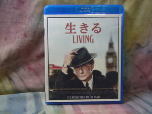 【Blu-ray/ブルーレイ】 生きる LIVING 黒澤明×カズオ・イシグロ 