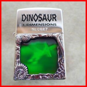 ☆ZIPPO DINOSAUR ホログラム仕様 1997 ジッポライター オイルライター【PP