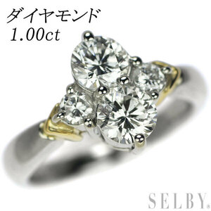 K18YG/Pt900 ダイヤモンド リング 1.00ct 出品5週目 SELBY