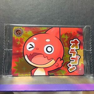 送料63円 同梱可 モンスト カード 未開封 Ⅰ-01