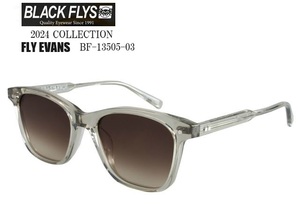 ブラックフライ（BLACKFLYS）サングラス【FLY EVANS】BF-13505-03