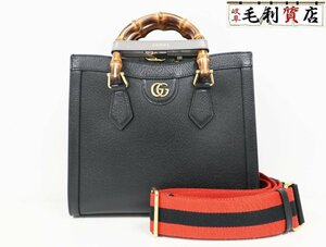 グッチ GUCCI グッチ ダイアナ スモール トートバッグ 702721 U3ZDT ブラック 美品 2WAYバッグ バッグ