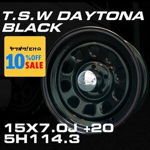 デイトナ 15インチ ホイールセット 4本 TSW DAYTONA ブラック 15X7J+20 5穴114.3（100系ハイエース Y30 ハイラックス 130クラウンバン）