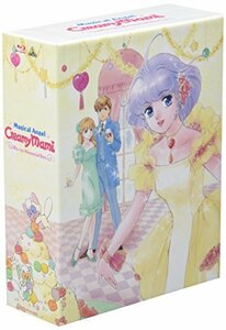 魔法の天使 クリィミーマミ Blu-ray メモリアルボックス　(shin