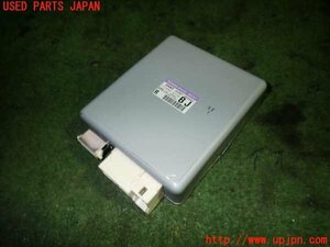 1UPJ-15456135]エスティマハイブリッド(AHR20W)パワステコンピューター 中古