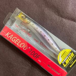 メガバス カゲロウ 100F Megabass KAGELOU ①