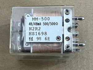 （2404）電子部品　MM－500