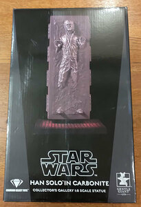 ジェントルジャイアント スターウォーズ ハン ソロ in カーボナイト スタチュー Gentle Giant Star Wars Han Solo Statue