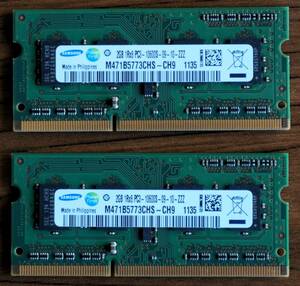 DDR3-1333 PC3-10600 SO-DIMM 2GB2